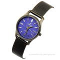 /msite/products/detail/productid/62258425/id/1501985.html